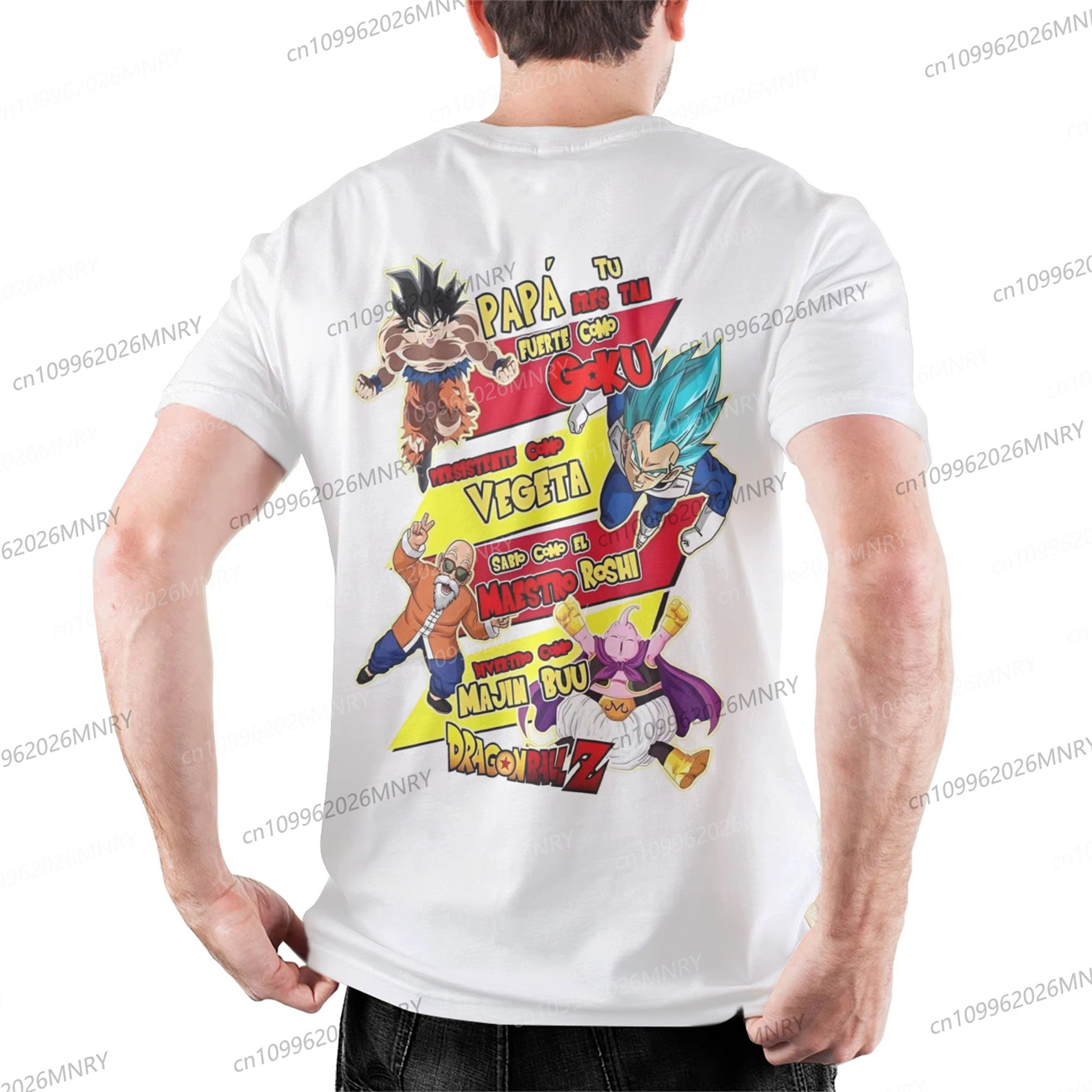 DragonBall Daddy You Are My Fa - Dad Hat Cotton reseña y precio