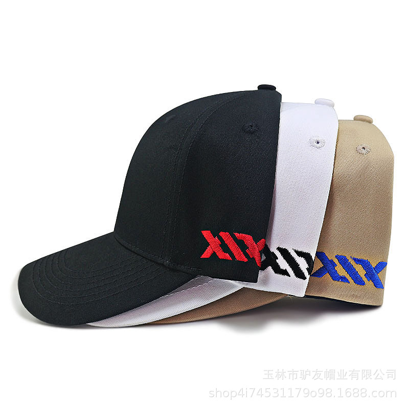 Big Head Men Women Youth Boys  - Baseball Cap Structured reseña y precio
