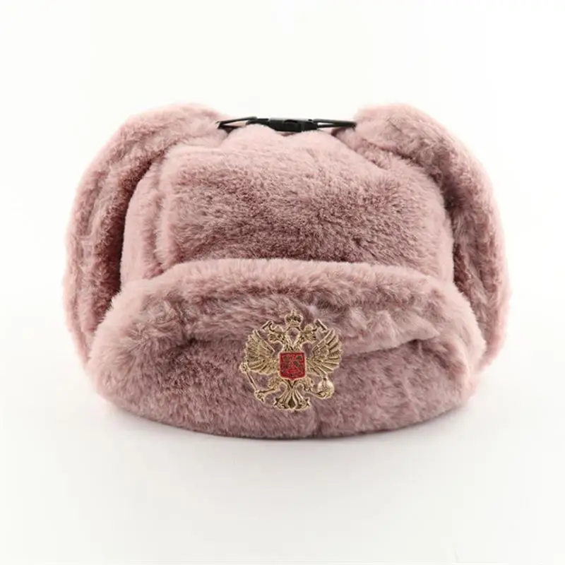 Soviet Badge Ushanka Men&Women - Trapper Hat Ear Flap reseña y precio
