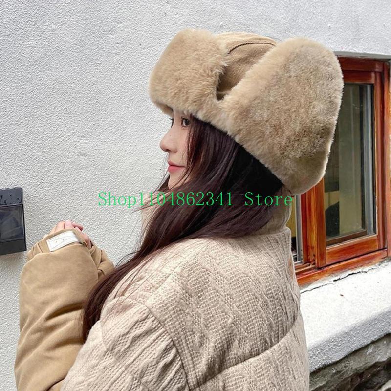 652F Adult Teens Windproof Ear - Trapper Hat Ear Flap reseña y precio