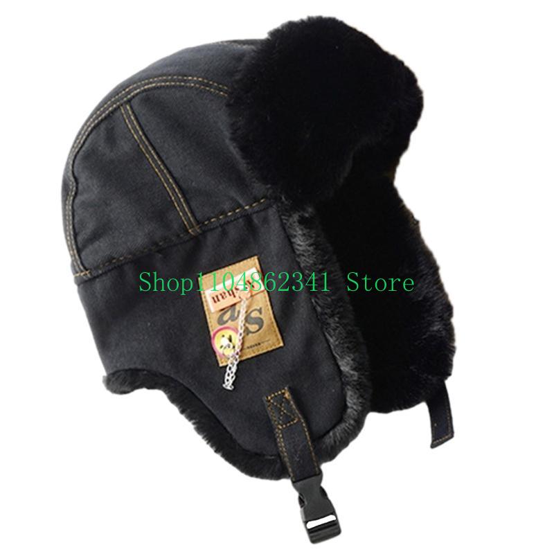 652F Adult Teens Windproof Ear - Trapper Hat Ear Flap reseña y precio