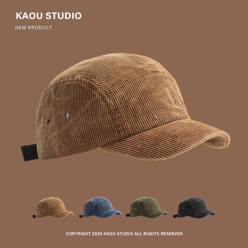 Japanese Retro Solid Color Cor - Corduroy Cap 5 Panel reseña y precio
