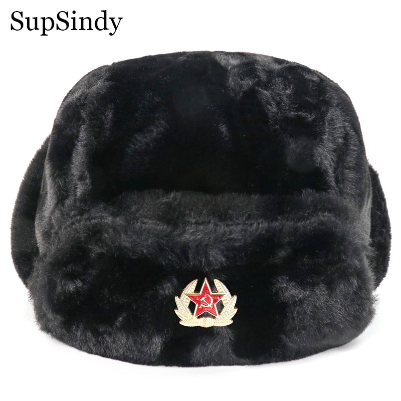 SupSindy Soviet Badge Ushanka  - Trapper Hat Ear Flap reseña y precio
