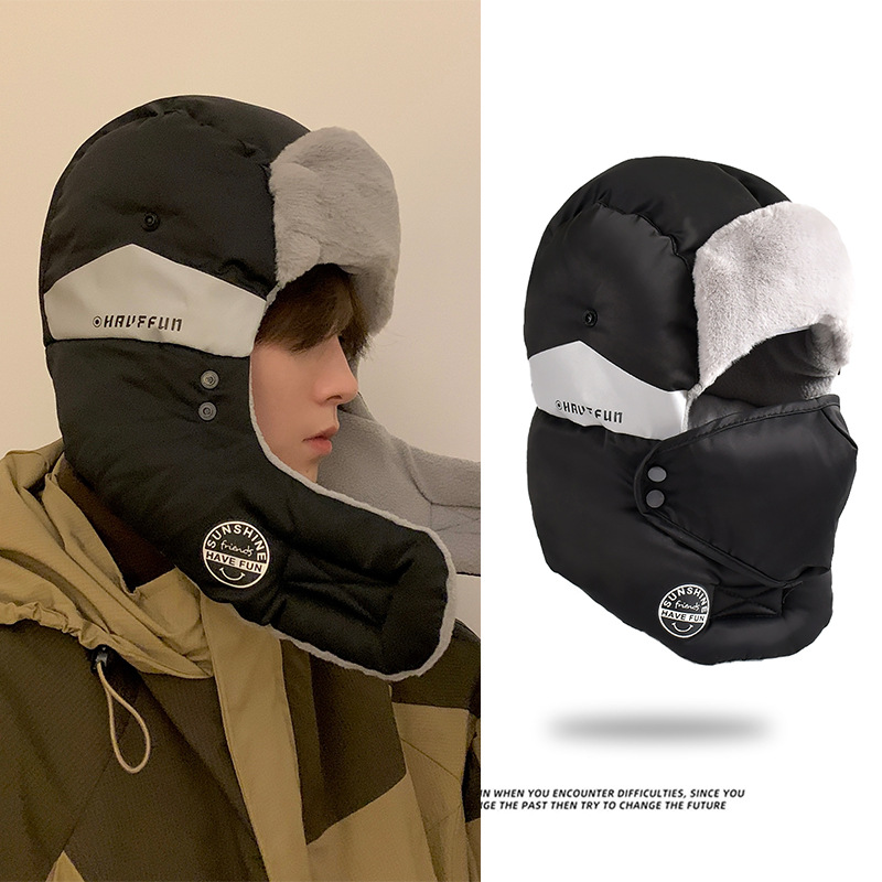 Mens Winter Ski Hat Thickened  - Winter Trapper Hat reseña y precio