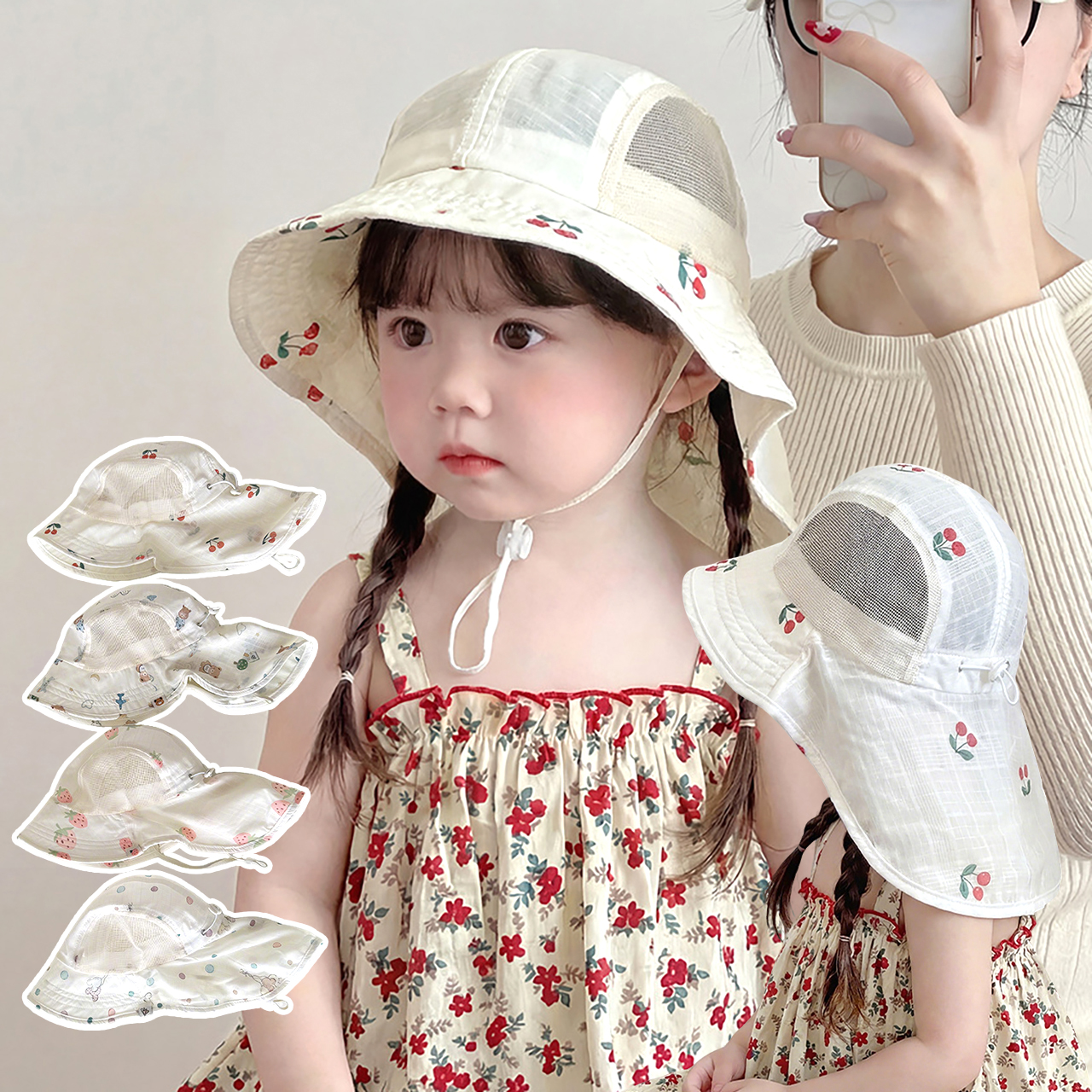 Summer Baby Beach Hat Outdoor  - Visor Sun Hat reseña y precio