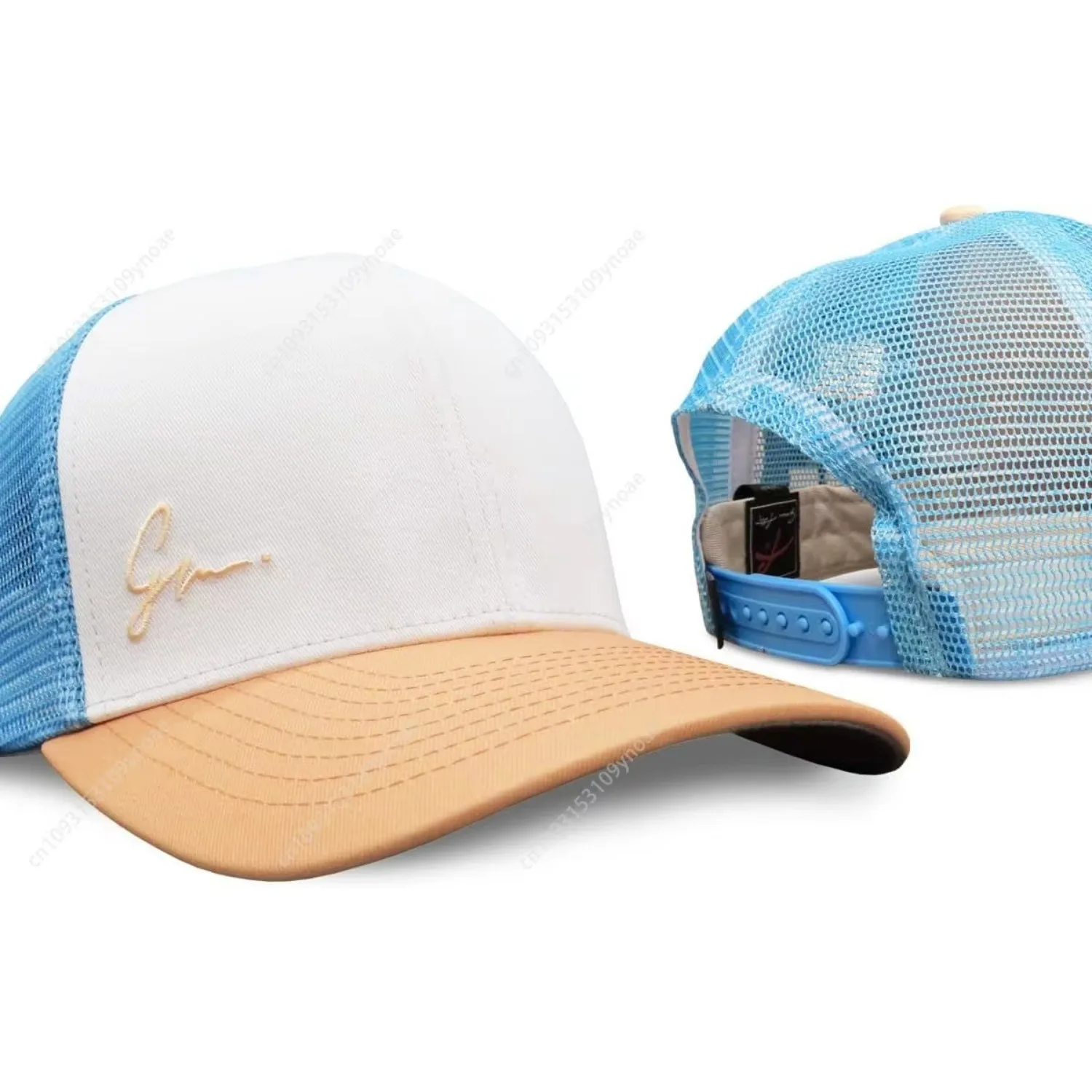Grace Folly Beach Trucker Hat  - Dad Hat Cotton reseña y precio